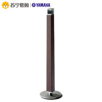 雅马哈（Yamaha）LSX-700 音响 音箱 落地一体式灯光蓝牙音响 立柱式音响 光音系列 褐色