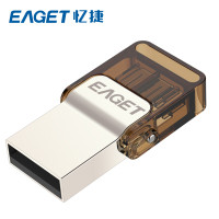 忆捷(Eaget) 8G OTG U盘 USB2.0接口 V9（单位:个）