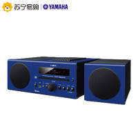 雅马哈（Yamaha）音响 音箱 CD机 USB 播放机 迷你音响 组合音响 蓝牙音响 定时闹钟MCR-B043 蓝色