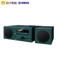 雅马哈（Yamaha）音响 音箱 CD机 USB 播放机 迷你音响 组合音响 蓝牙音响 定时闹钟MCR-B043 深绿色