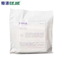 格洁 834006 超细纤维无尘擦拭布 15cm×15cm×100张/包×20包/箱 百级无尘布精密电子光学产品防静电擦