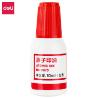 得力(deli) 9873 10ml财务印章原子印油 红色原子印章油