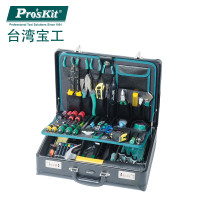 宝工（Pro’skit) 1PK-1700NB-1 电工工具组(65件组)