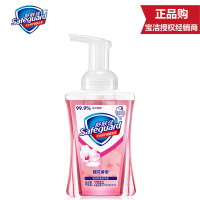舒肤佳 safeguard 泡沫 抗菌 清洁 洗手液 樱花香型 225ml*24*1箱