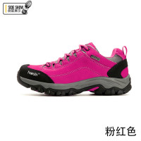 高步Hiwalk户外防撞头层牛皮登山鞋男女防滑耐磨透气低帮徒步旅行鞋 44码 粉红色