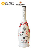 意大利原瓶进口圣丹露958爱心起泡葡萄酒750ml