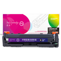 盈佳(InkCartridge)CRG045硒鼓 网络版 适佳能LBP611 612 LBP613 MF633 634 045黑色
