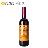 法国原瓶进口美丽干红葡萄酒750ml