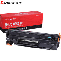齐心(comix)CXZP-388A易加粉激光粉盒 单支打印约1500页 适用惠普P1007 P1106 M1136 黑色
