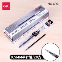 得力deli6901中性笔芯0.5mm半针管替芯碳素黑色水性笔芯文具批发20支/盒 蓝色20支 黑色