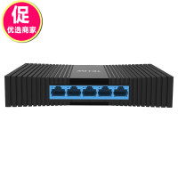 TP-LINK TL-SG1005M家用4口5口千兆高速网络交换机迷你集分线器路由器网线转换器监控摄像头电脑tplink