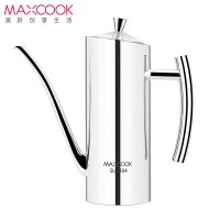 美厨（maxcook）油壶 MCPJ731304 不锈钢油瓶 凉水壶 宽口大容量 调料调味瓶 加厚防漏 1000ml