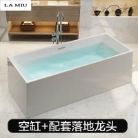 新款家用浴缸亚克力小卫生间独立式浴缸方形薄边1.4-1.8米_8 ≈1.8M 空缸+配套落地龙头