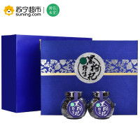 润弘永堂 野生黑枸杞礼盒250g/盒
