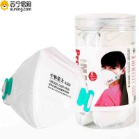 中体倍力 运动型口罩 B03 白色