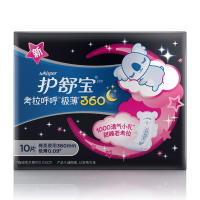护舒宝（Whisper）考拉呼呼极薄 360mm 10片装卫生巾四包装