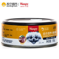 Wanpy鸡肉+米+蔬菜+鸡肝罐头100g*24入