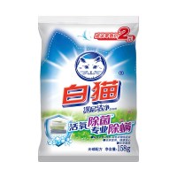 白猫 深层洁净除菌 洗衣粉 158g（单位 ：袋）