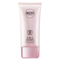 相宜本草(INOHERB) 相宜本草 红景天幼亮修颜乳 50g 粉嫩幼亮 遮瑕 幼亮修颜乳