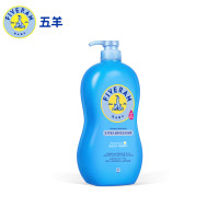 五羊婴儿羊奶洗发沐浴露 1L瓶装