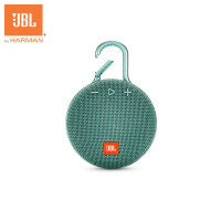 JBL Clip3 音乐盒三代 薄荷青