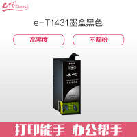 e代经典e-T1431墨盒黑色 适用爱普生EPSON WF-7511 7521 3011打印机 黑色