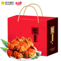 【现 货】丰澄鲜1088型公蟹3.0两/4只 母蟹2.0两/4只 螃蟹礼盒 活蟹 生鲜