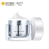 巧迪尚惠莹亮美肌素颜霜50g