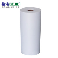 格洁 G30040 过滤纸 宽40cm×长100m/卷 过滤布 磨床加工 钢铁轧机 铜铝加工 轴承加工油液过滤