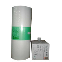 基士得耶CPT11油墨 黑色 15cm