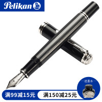 德国百利金(Pelikan )M805墨水笔钢笔18K金笔 灰色玳瑁