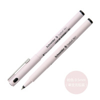 德国(Schneider)施耐德861学生签字笔 水笔 走珠笔 中性笔 办公用 粉色10支装