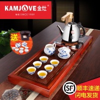 KAMJOVE/金灶 V13 古博酸枝木实木茶盘茶台自动上水续水加水全智能泡茶机整套茶具套装