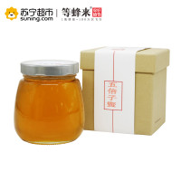 等蜂来五倍子蜂蜜礼盒装618g