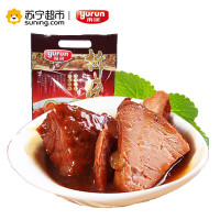 雨润 拆烧200g*3包装