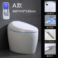 德国进口智能马桶一体全自动冲洗坐便器遥控即热无水箱坐便器 A款经济型+送货 400mm