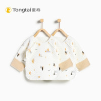 童泰TONGTAI秋冬初生儿纯棉保暖半背衣0-3个月宝宝加厚内衣2件装婴幼儿通用59cm 棕色 59cm