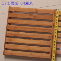 脸盆架浴室卫生间置物架落地厕所卫浴收纳架三层四层实木架子_6 默认尺寸 37层板