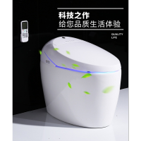 即热家用坐便器遥控全自动电动一体式无水箱冲洗智能马桶 经济实惠款(待通知发货) 400mm