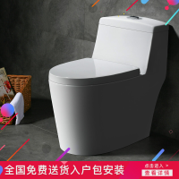 P819大口径超漩式节水马桶卫生间抽水马桶坐便器_1 特殊坑距请联系客服 305mm