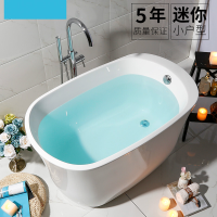 小户型浴缸日式独立式家用坐式1-1.2米迷你亚克力小型_6 AT-24578-1100独立缸(拍前请确认您家浴 ≈1m