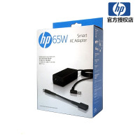 惠普（HP）H6Y89AA 65W 笔记本电源充电器 电源适配器 自带接口转换线