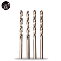麻花钻头8mm10根
