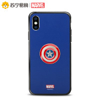 Marvel iPhoneXS 5.8 手机保护壳 炫彩系列-美盾