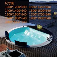 按摩浴缸双人加热气泡恒温嵌入式情侣双人瀑布按摩亚克力圆形浴缸冲浪浴盆嵌入式_9 空缸配置 1.4-