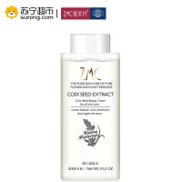 植美村（ZMC）薏仁爽肤水300ml