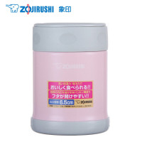 象印(ZO JIRUSHI)焖烧杯SW-EAE35-PA 粉灰色 350ML