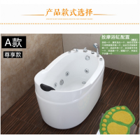 小户型家用亚克力浴缸浴盆独立式坐式浴缸1.2/1.3/1.4/1.5米_4 A款式(带座)五件套 ≈1.2m