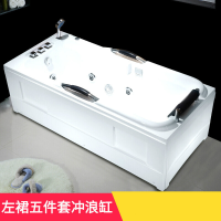 欧式家用冲浪按摩恒温加热浴缸亚克力独立小户型迷你一体浴盆_4 C款左裙五件套冲浪缸 ≈1.6M