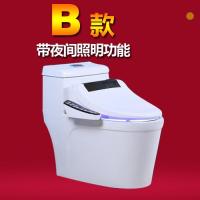马桶坐便器全自动烘干加热一体盖板电动座便器250_4 全套：马桶(黑色) 350mm
